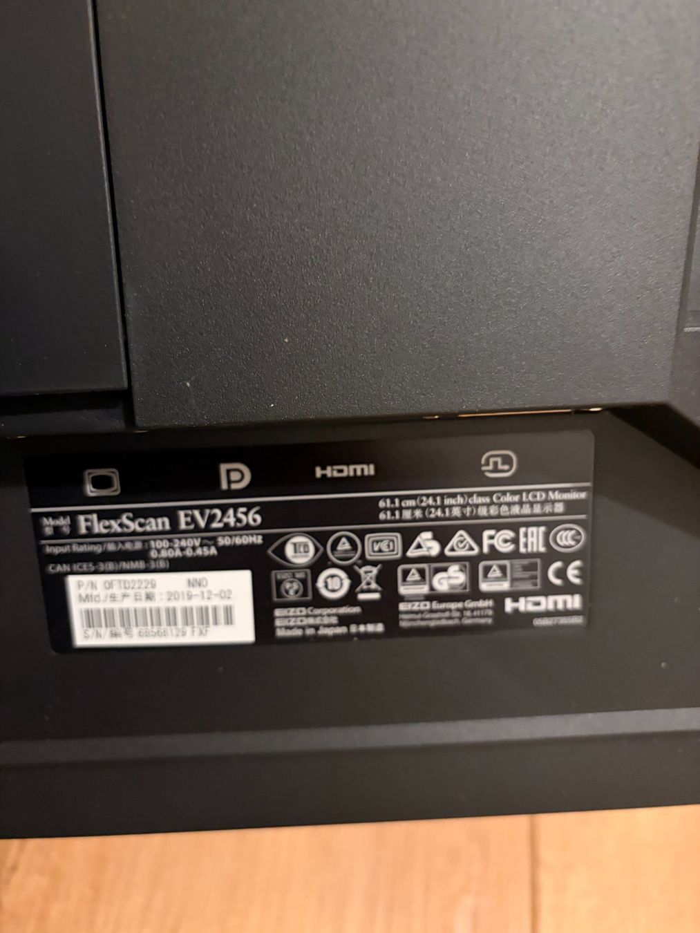 Eizo Ecrans: Eizo EV2456 FlexScan schwarz – D'occasion à Wolfhausen par vins_zh 1