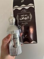Afnan Dehn Al Oudh Abiyad EDP 100ml. voll