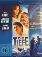 Die Tiefe (1977)