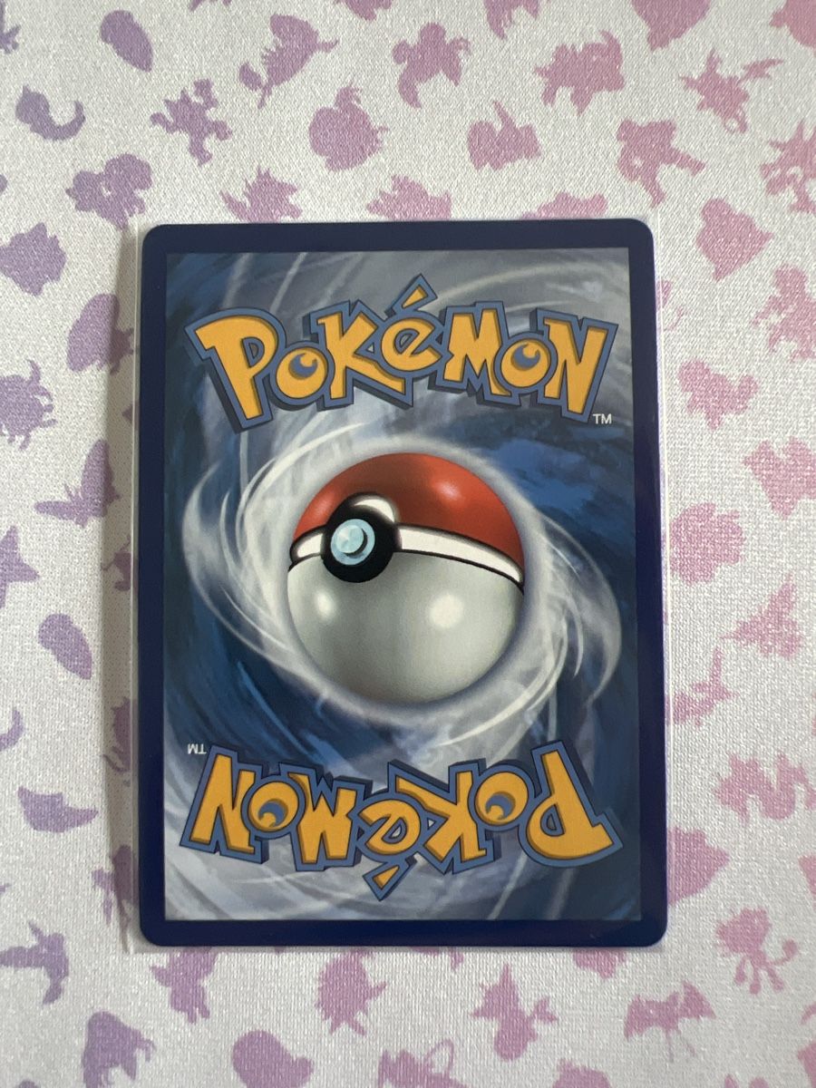 Pokémon Carte collezionabili: Pokemon Zacian V 16/25 – Usato da St-Blaise venduto da FloJo_75 1