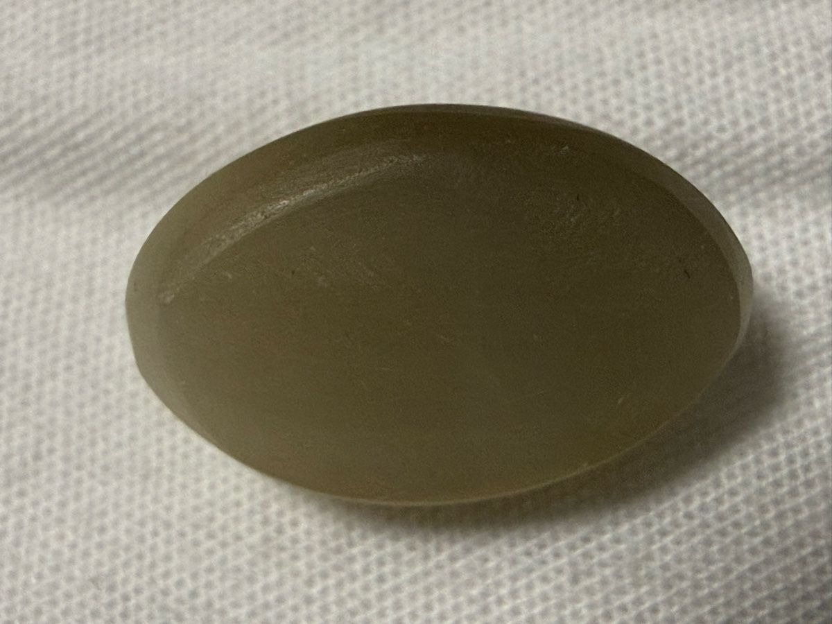 Edelsteine: Chrisoberyll Katzenaugen 9ct – Gebraucht aus Oberhof von RealStone 2