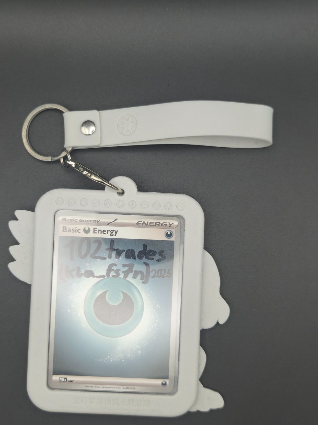 Pokémon Portachiavi: Oranguru Kartenhalter / Pokémon Schlüsselanhänger – Nuovo (secondo la descrizione) da Siebnen venduto da 102trades 1