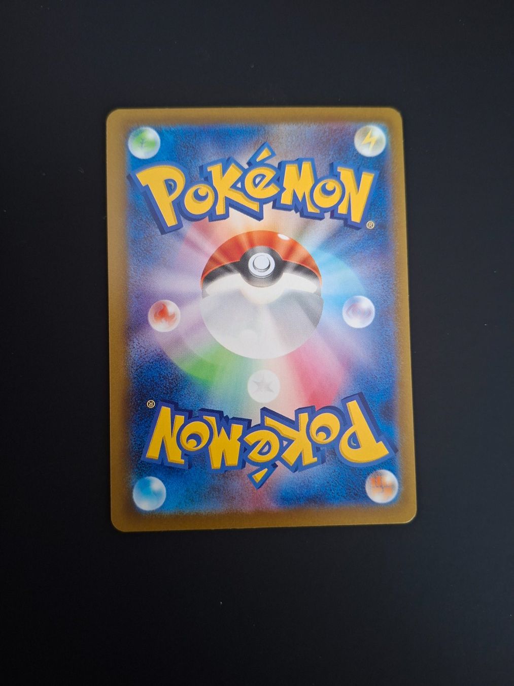 Pokémon Carte collezionabili: Budew #196 Mega Dream Ex M2a JAP – Usato da Biasca venduto da Sara_Poke123 1
