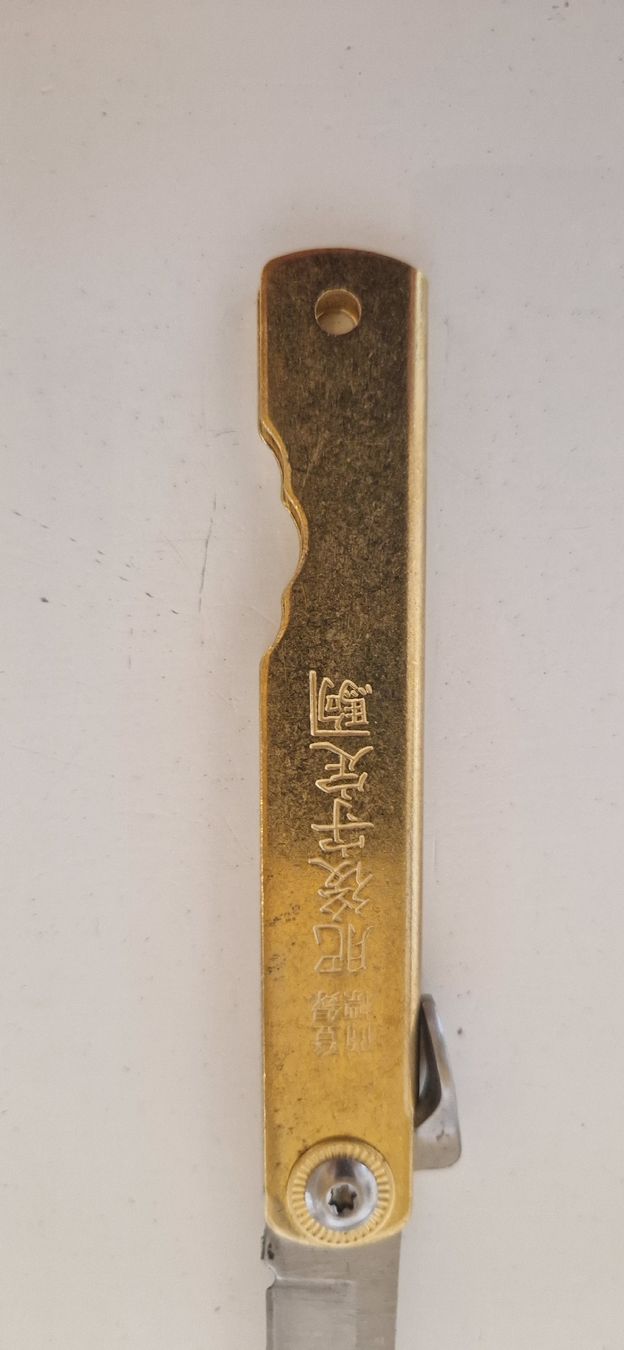 Taschenmesser: Higonokami damast knife – Neu (gemäss Beschreibung) aus Burgdorf von maj_swz8 3