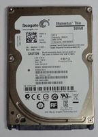 500GB Seagate ST500LT  2.5" Festplatte - SATA