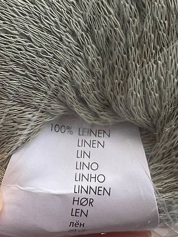 Wolle: Wolle - Lino von Lang Yarns – Neu und originalverpackt aus Zürich von cla_r5cj 4