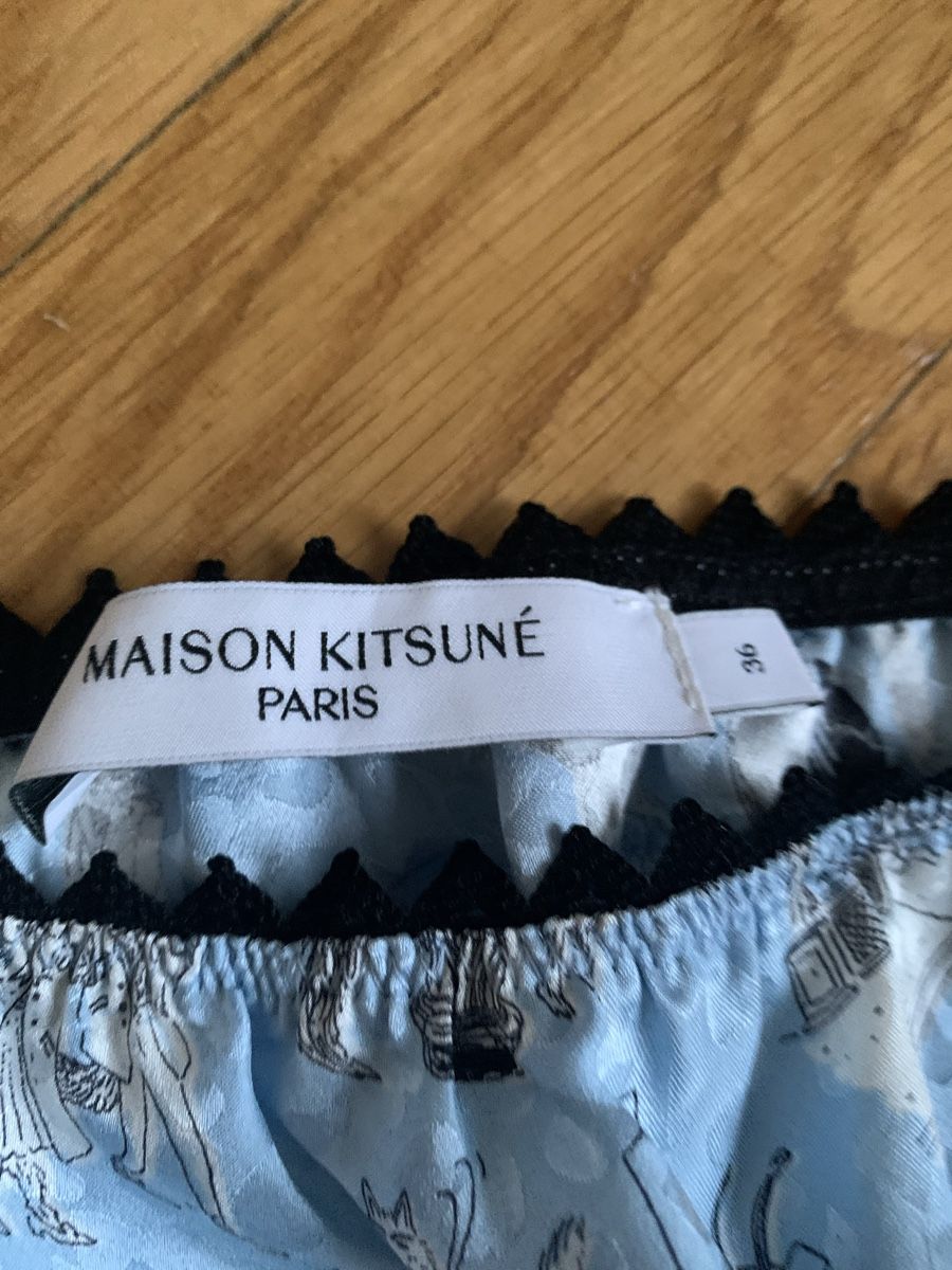 Röcke: Jupe satin Maison Kitsune  – Neu und originalverpackt aus Genève von rez_c6c6 1