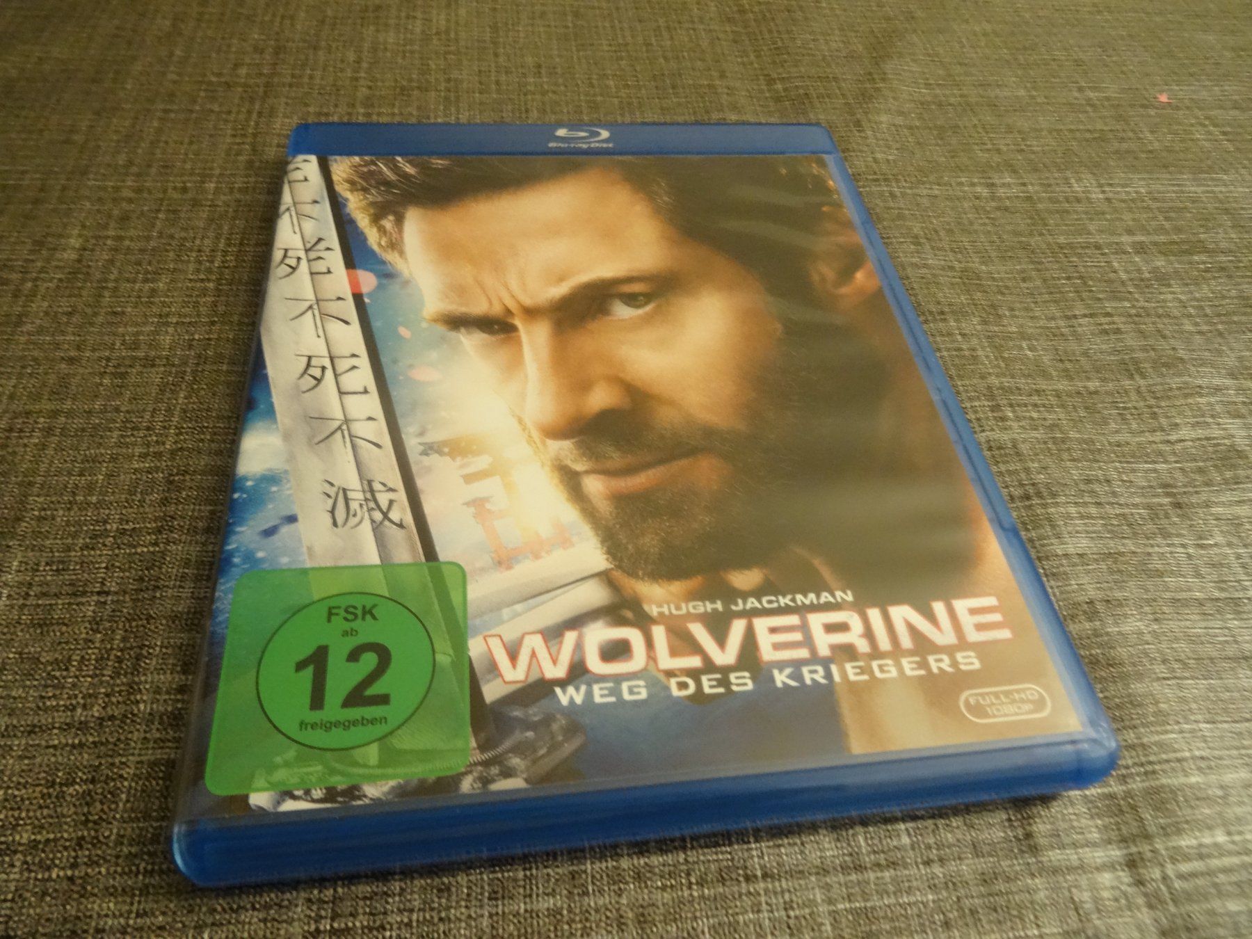 Alle DVDs: Wolverine - Weg des Kriegers (Blu-ray) – Gebraucht aus Olten von Disc-Verkauf