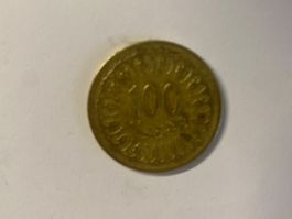 Pièce Tunisie - 1983