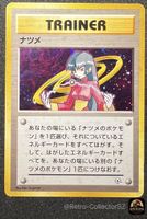 Pokemon Japanese Sabrina Trainer Card Gym Challenge