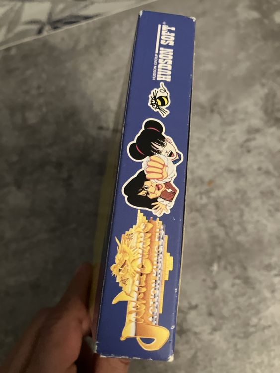Nintendo Giochi: NES Action Kung Fu Spiel JACKIE CHAN'S – Nuovo (secondo la descrizione) da Lausen venduto da Indexvision 4