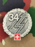 Béretemblem Lehrverband Führungsunterstützung der Luftwaffe 