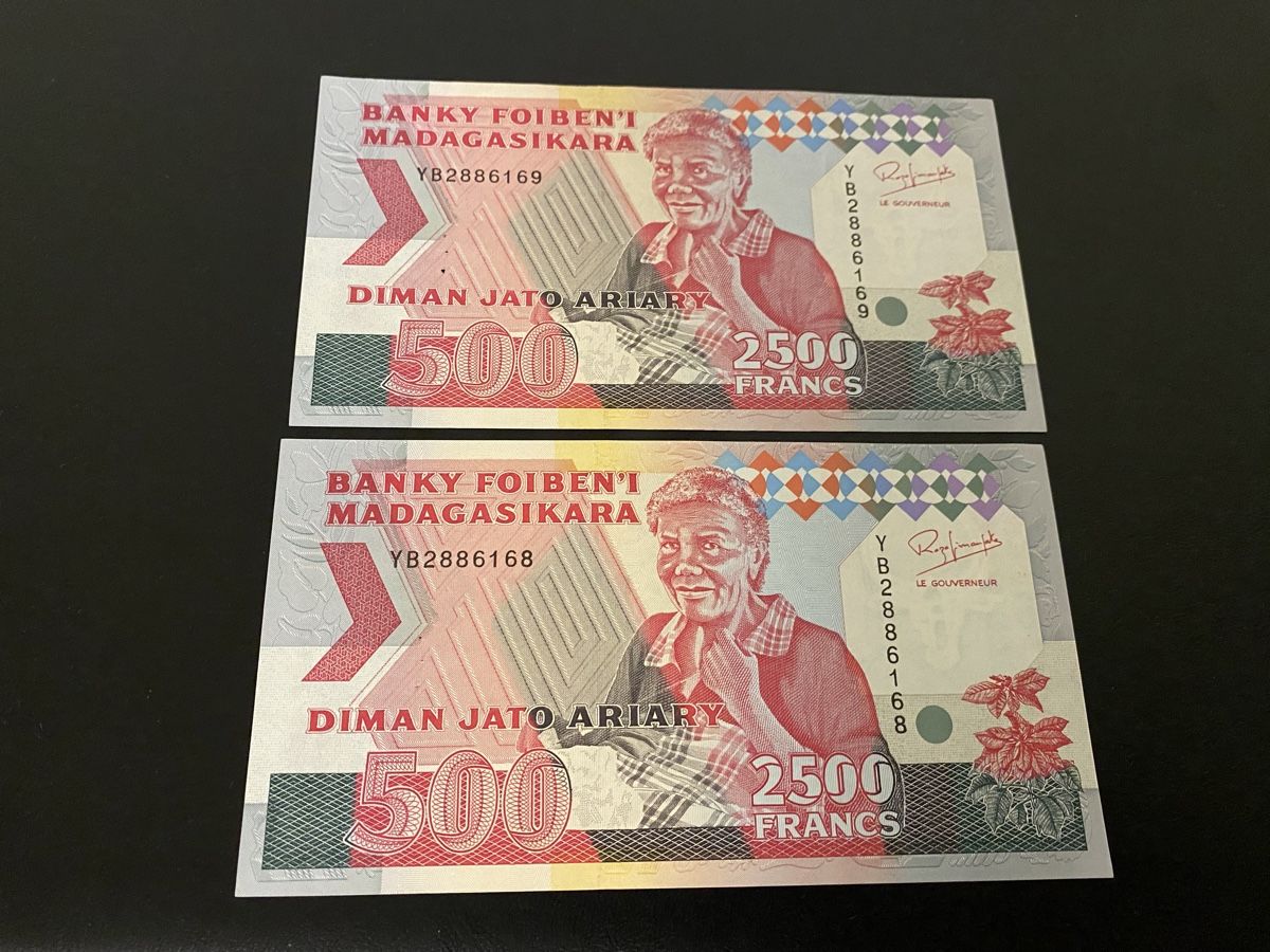 Banconote: 2x2500 Francs froulaufenummer – Usato da Dällikon venduto da Woldbanknoten 1