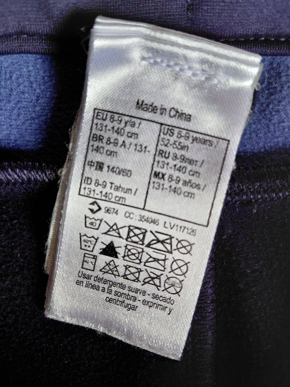 Decathlon Hosen: gefütterte Reithose Gr. 134 – Gebraucht aus Turgi von aprilhexxe 1
