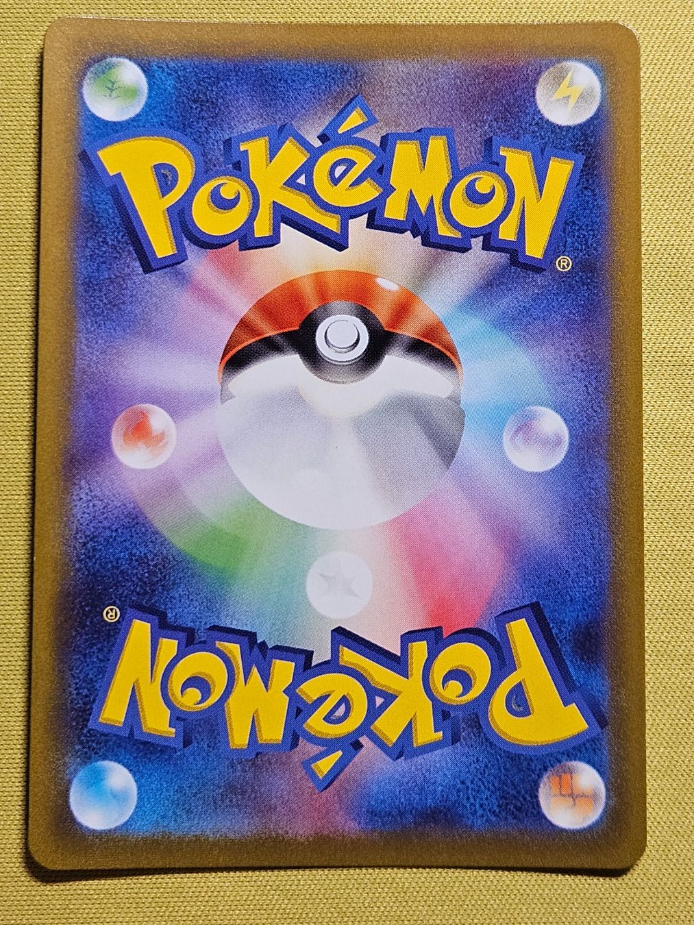 Pokémon Carte collezionabili: S11 Lost Abyss - Drapion V 107/100 SR – Usato da Bellinzona venduto da Pokemarco 1