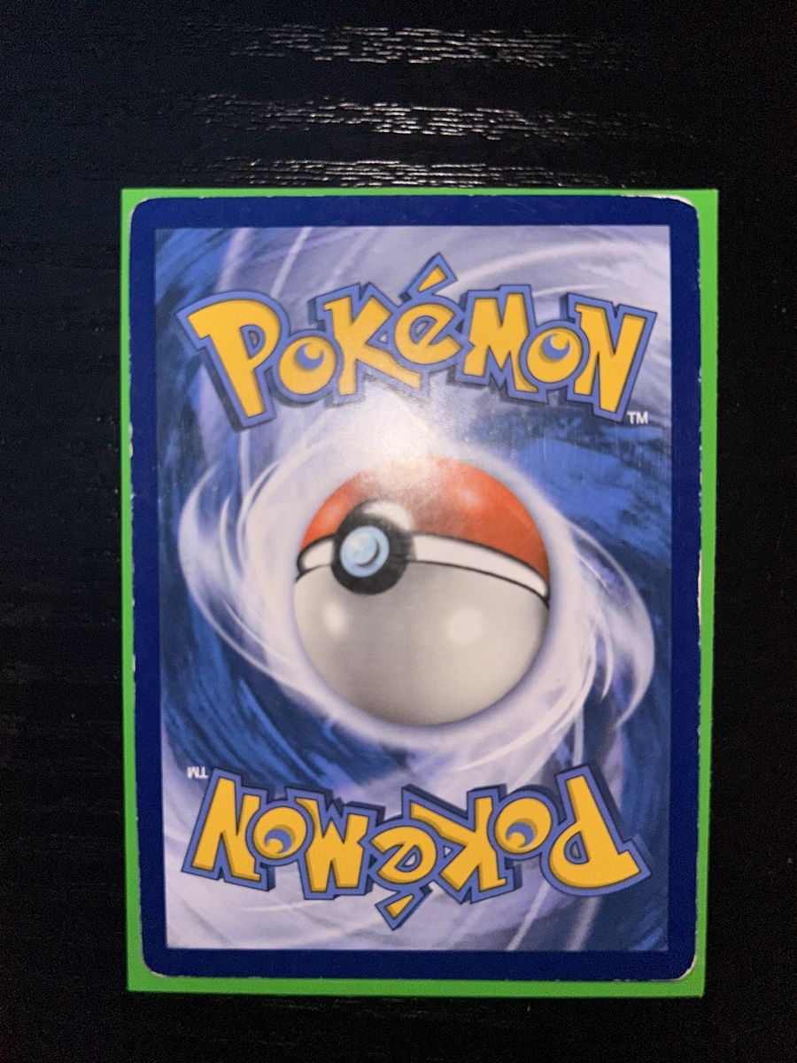 Pokémon Sammelbilder & Trading cards: M Tauboss Ex – Neu (gemäss Beschreibung) aus Biberist von urb_vcc9 2