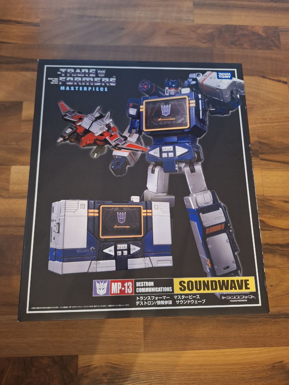 Figuren: Transformers Masterpiece MP-13 Soundwave Neu Ovp Original – Neu und originalverpackt aus luzern von He-Dan