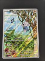 Meditite 153/142 EN