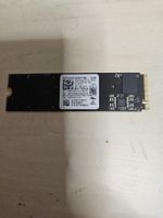 Festplatte 512 Gb 
