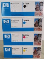 Zubehör zu HP CLJ 4500 / 4550 komplett
