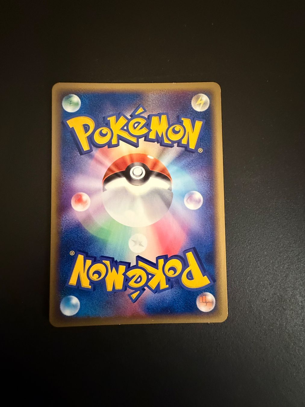 Pokémon Carte collezionabili: RELIC HUNTER 078/088 E SERIES 1st Edition – Usato da Zürich venduto da pokemon_cards 1