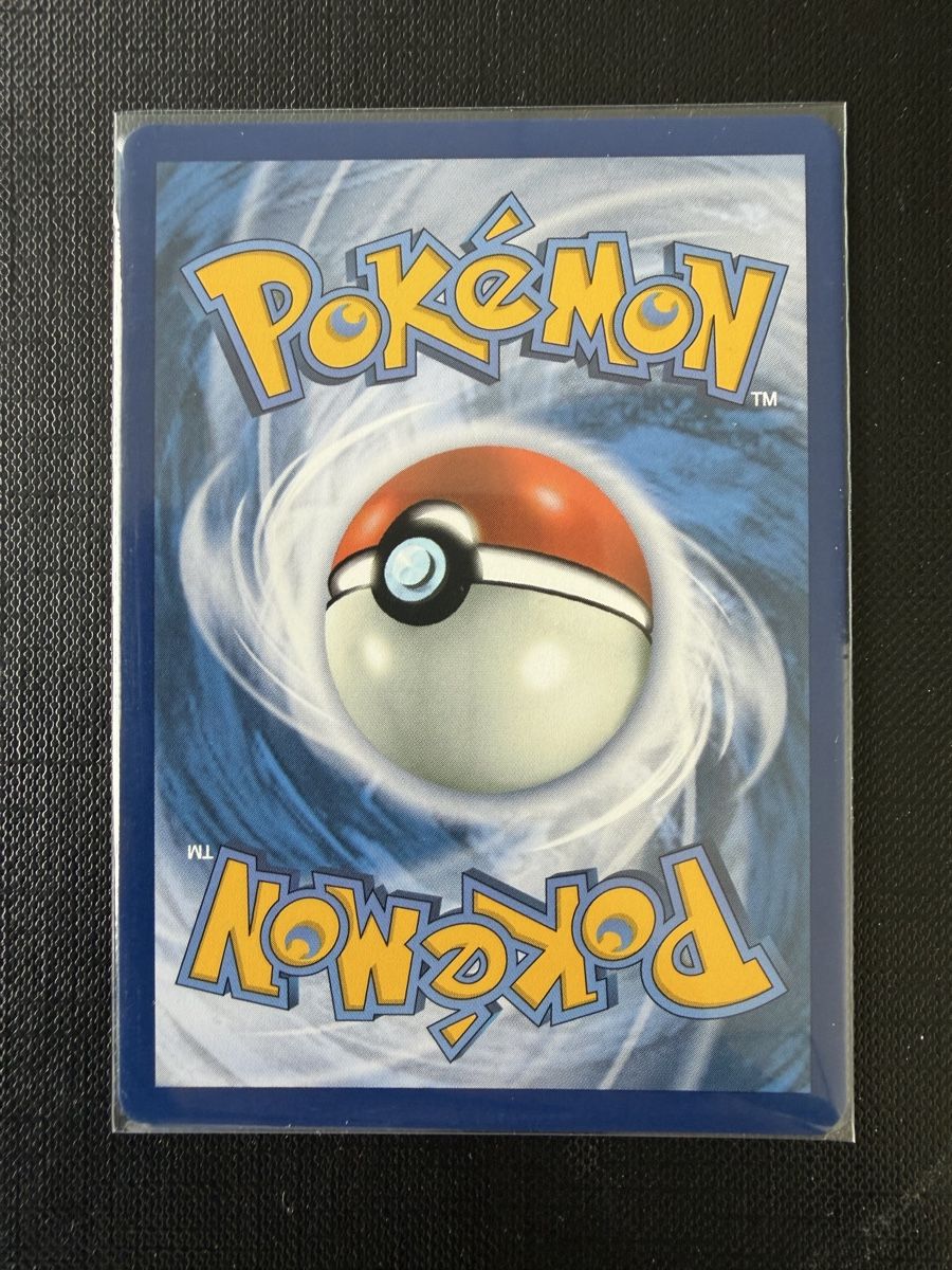 Pokémon Carte collezionabili: Grahyèna #243 ASC FR – Nuovo (secondo la descrizione) da Savigny venduto da Matgab94 1
