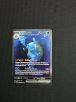Pokemon Turtok EX Illustration Rare 151 Mew Blastoise 200