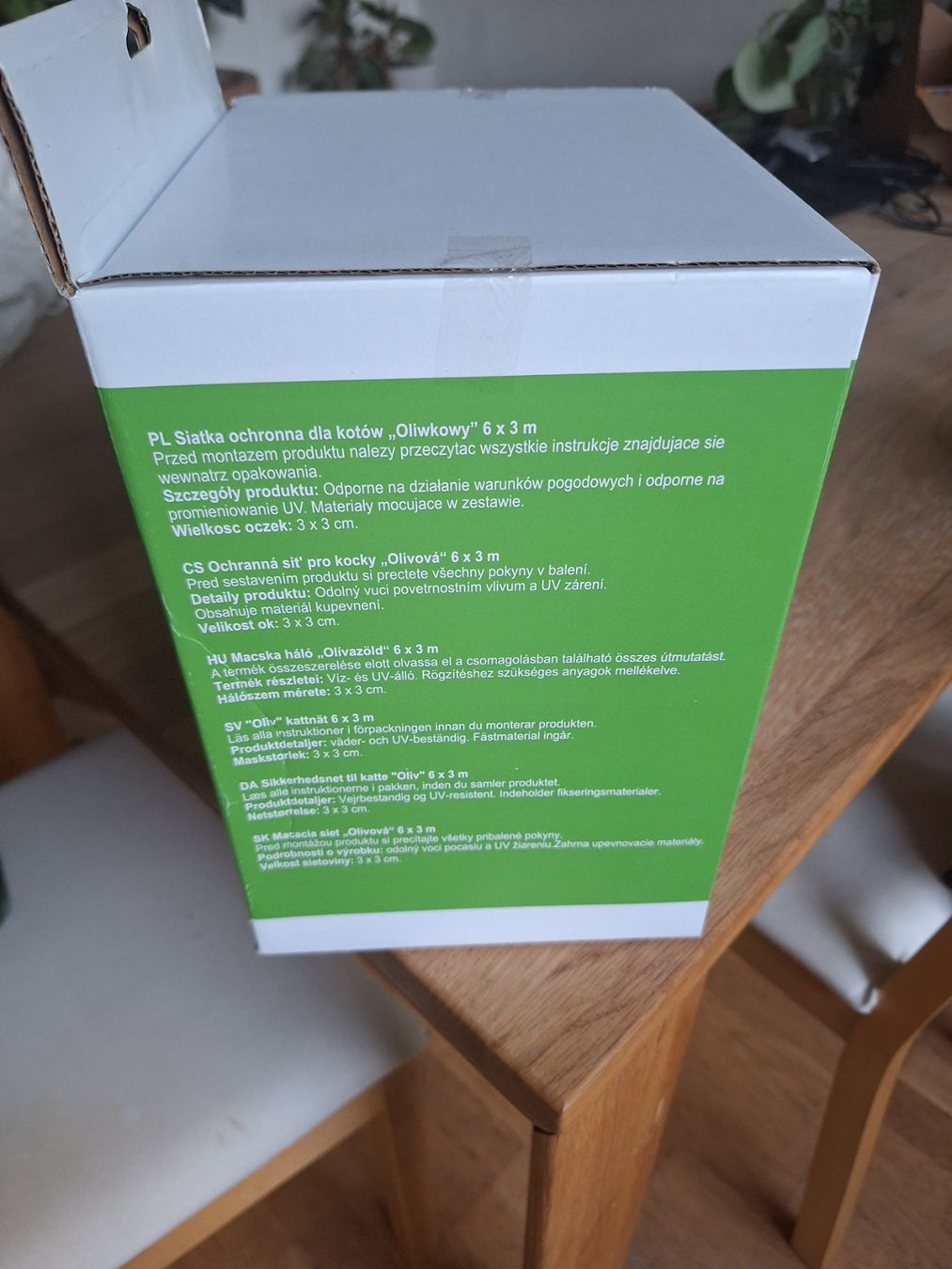 Sonstiges: Katzennetz - zooplus Cat Net "Olive" 6x3m – Neu und originalverpackt aus Ittigen von Michel0120 3