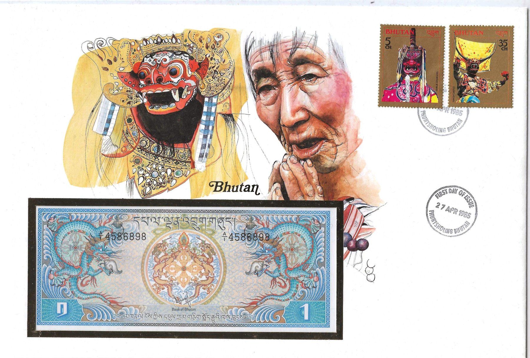 Banknoten: Notenbrief Bhutan 1985 – Gebraucht aus Zürich von Philacat11