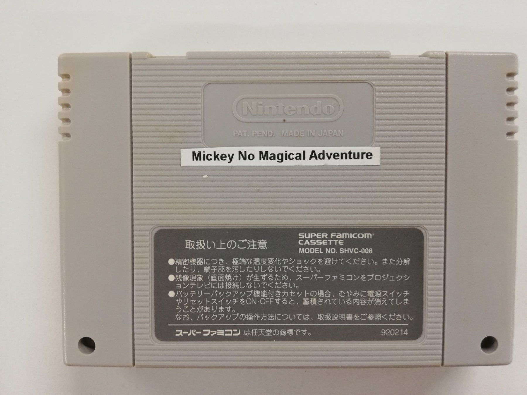 Nintendo Spiele: Micky no magical adventure / Super Famic – Gebraucht aus St. Gallen von zorro_dc 1