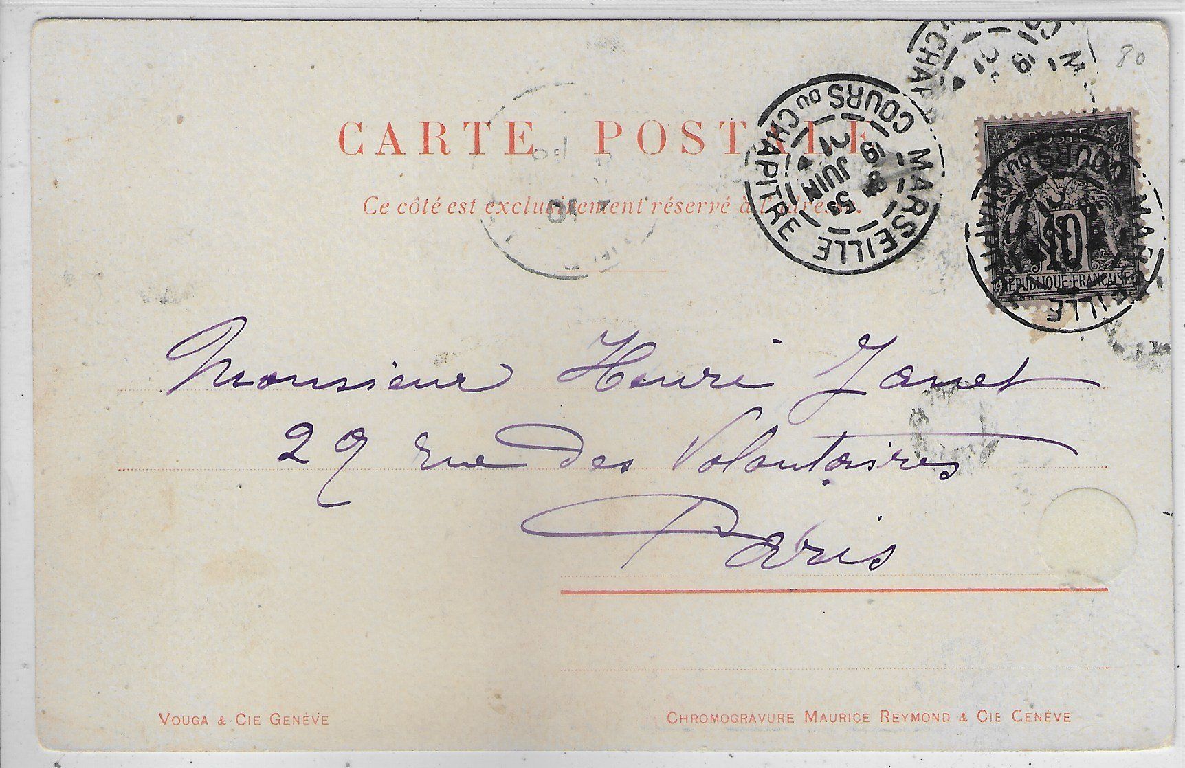 Cartoline postali: Vitznau - Künstlerkarte – Usato da Ettingen venduto da Kartenplanet 1