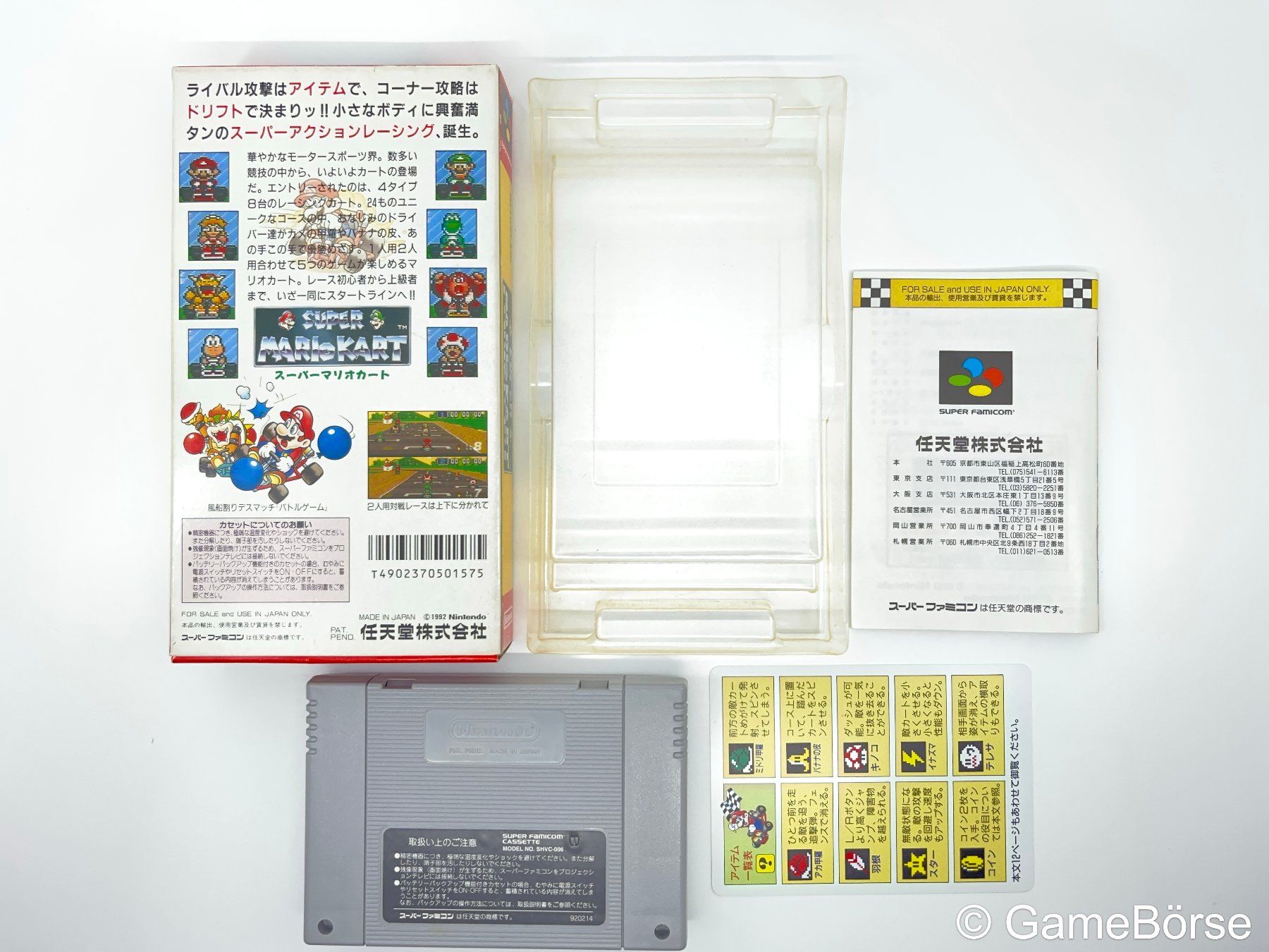 Nintendo Spiele: SFC Super Mario Kart JP OVP / CIB – Gebraucht aus Stettfurt von GameBoerse 8