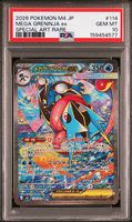 Mega Greninja ex PSA 10 JP