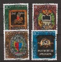 Vp081 - Pro Patria 1981 vollstempel