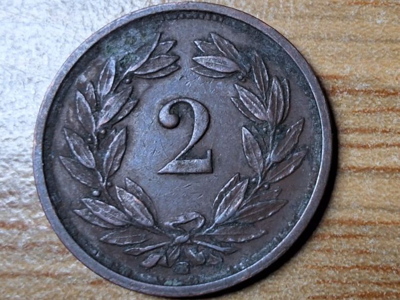 Tutti le monete: 2 Rappen 1926 - Selten! – Usato da Münchenstein venduto da purbach1 1