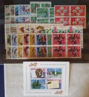 1990, Werbe, Patria, Pro Juventute ET im 4-Block komplett