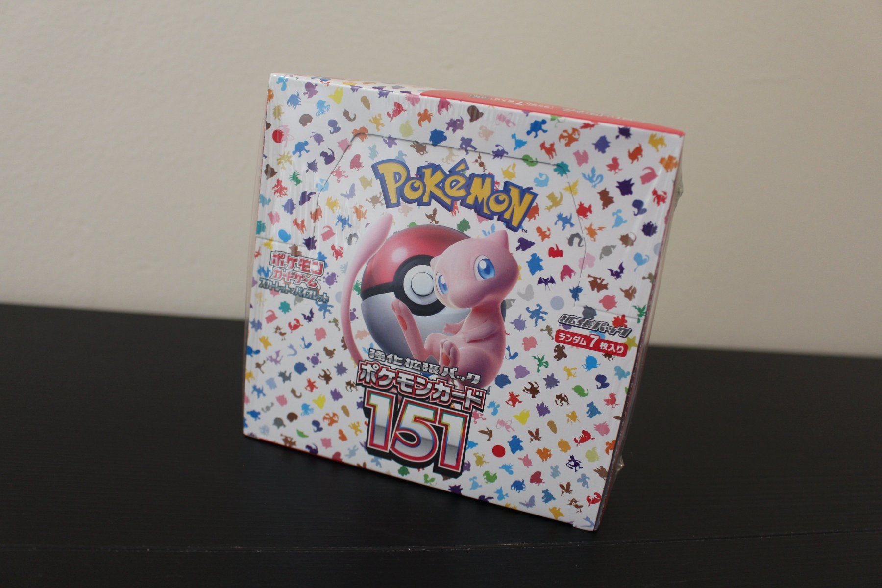 Pokémon Carte collezionabili: Pokémon Scarlet & Violet - 151 – Nuovo (secondo la descrizione) da Genève venduto da Chauvy84 2