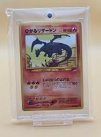 Pokemon Karte  💫 Shiny Charizard / Schimmerndes Glurak 👀🤩