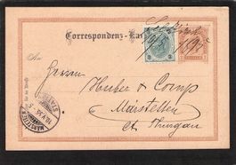 GS Feldkirch mit Zusatzfr. u. Handentwertung , 10.5.1895