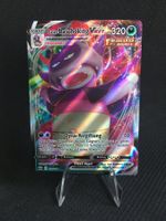 Schaurige Herrschaft - Galarian Slowking Vmax (CRE 100) - DE