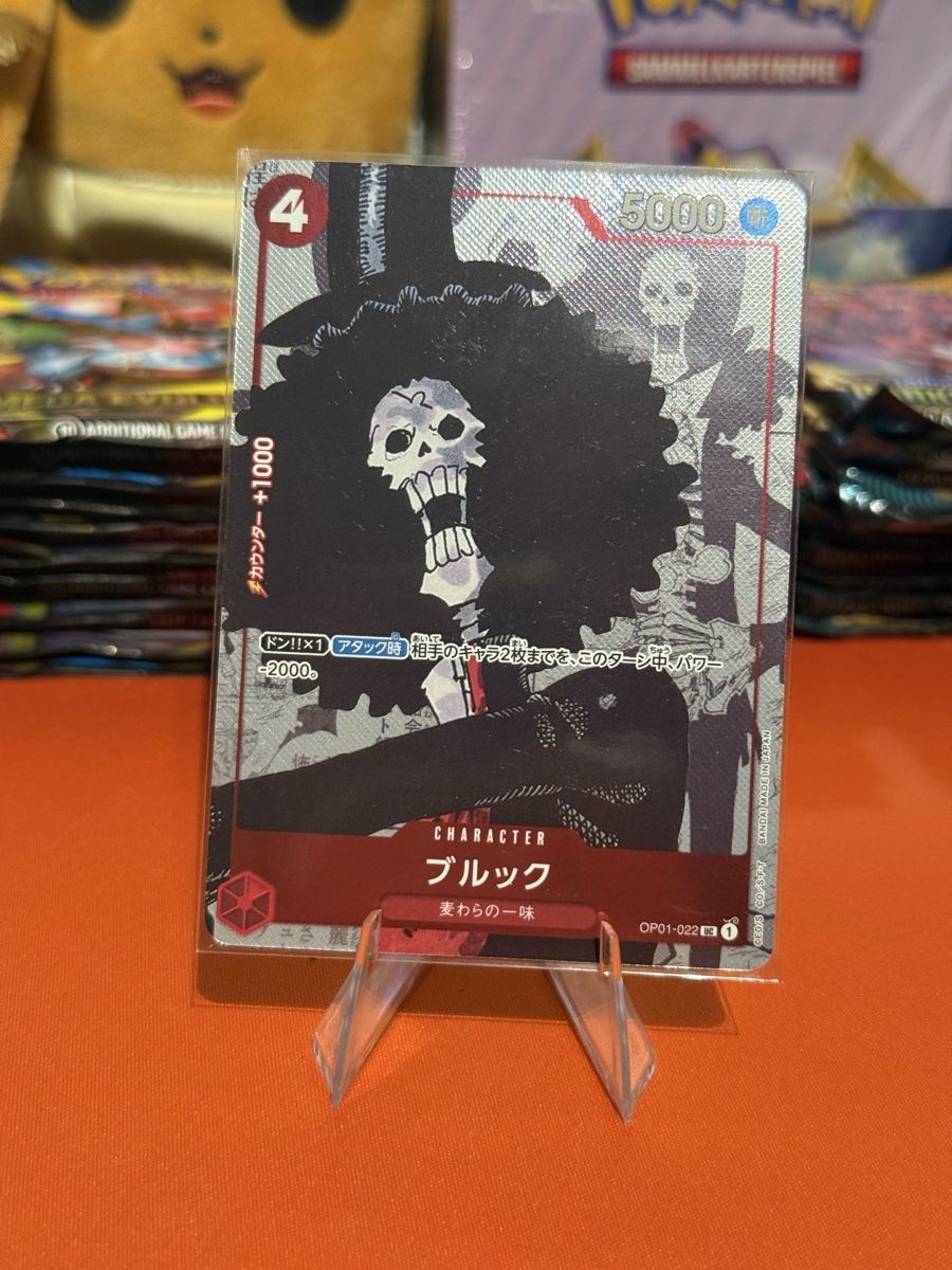 Bandai Sammelbilder & Trading cards: Brook (OP01-022) – Neu (gemäss Beschreibung) aus Bern von Ludixii
