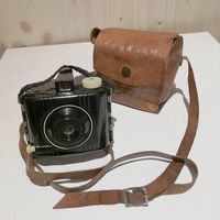 Fotokamera Baby Brown Special -  40/50iger Jahre