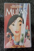 Video - Kassette VHS / Film Mulan