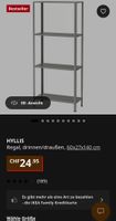 HYLLIS Regal 60x27x140cm Outdoor/Indoor