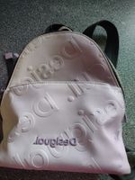 Desigual Rucksack in Lila und Weiss