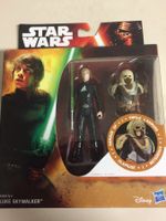 ARMOUR UP LUKE SKYWALKER 9 cm STAR WARS ACTION FIGURE‪