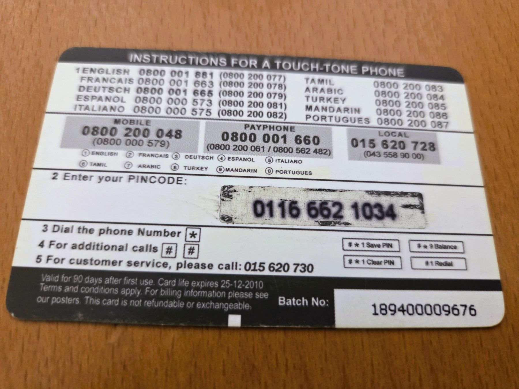Schede telefoniche: PREPAID - SCHWEIZ – Usato da Brüttisellen venduto da Nighttrain 1