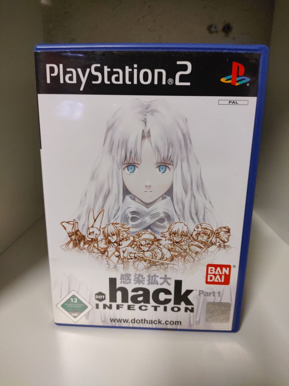 Sony Giochi: PS2 jeu .hack//Infection Part 1 bon état – Usato da Fribourg venduto da PastGame
