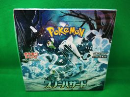 Pokemon sv2P Scarlet Violet Snow Hazard Display Booster Box