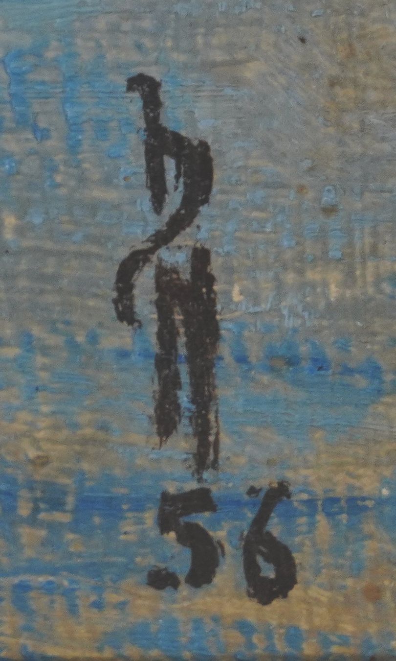 Dipinti: Monogrammist: Silsersee mit Piz da la Margna 1956 – Usato da Meilen venduto da Anonymous3 2